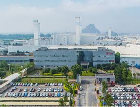 尊龙凯时-人生就是搏中国官方网站